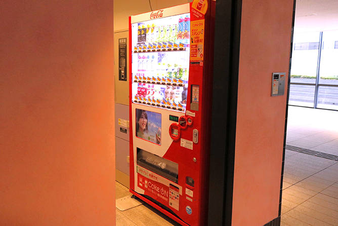 Vending Machine(1F)