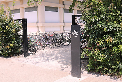 Bicycle Parking(Outdoor)