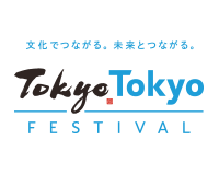Tokyo Festival