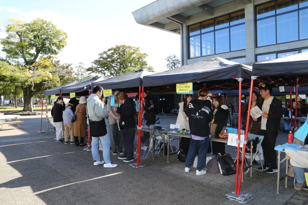 ユスカル！～若者文化市～ 2026