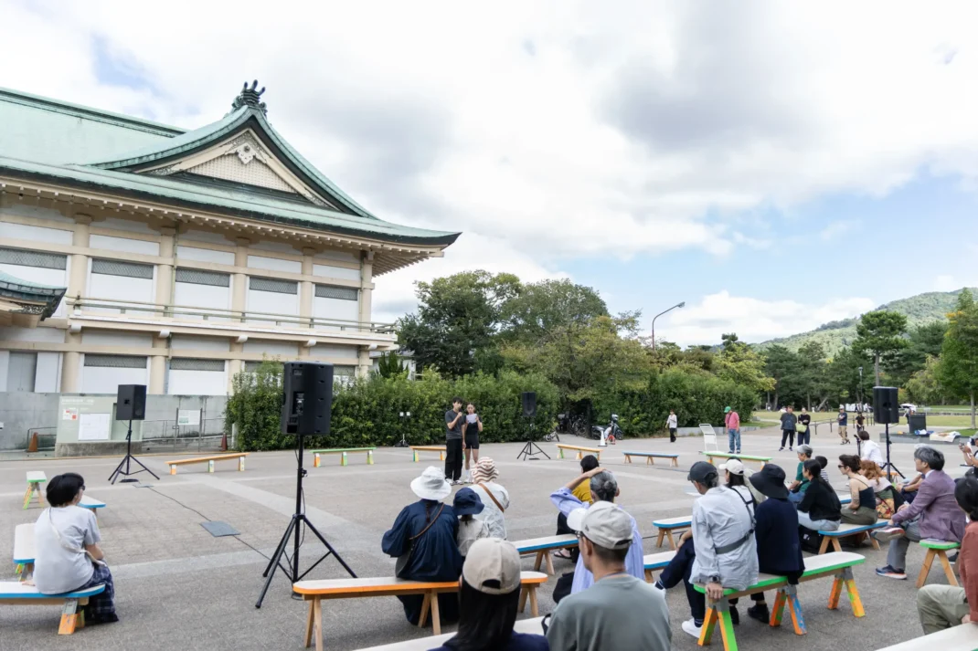 OKAZAKI PARK STAGE 2026