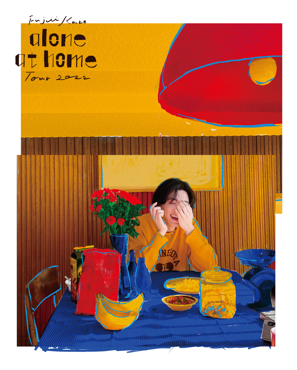 藤井風 alone at home tour 会場限定 Tシャツ XL 開催延期Fujii Kaze alone