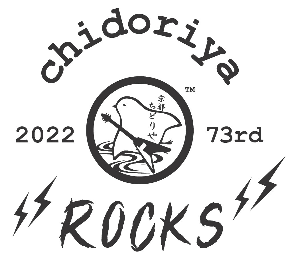 chidoriya Rocks 2022~73rd Anniversary