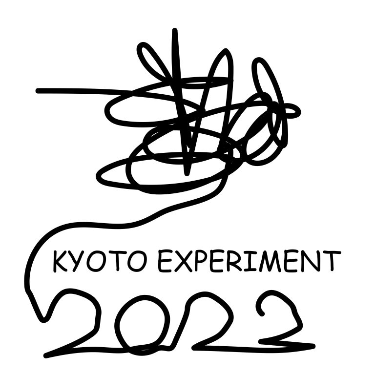 KYOTO EXPERIMENT 京都国際舞台芸術祭2022