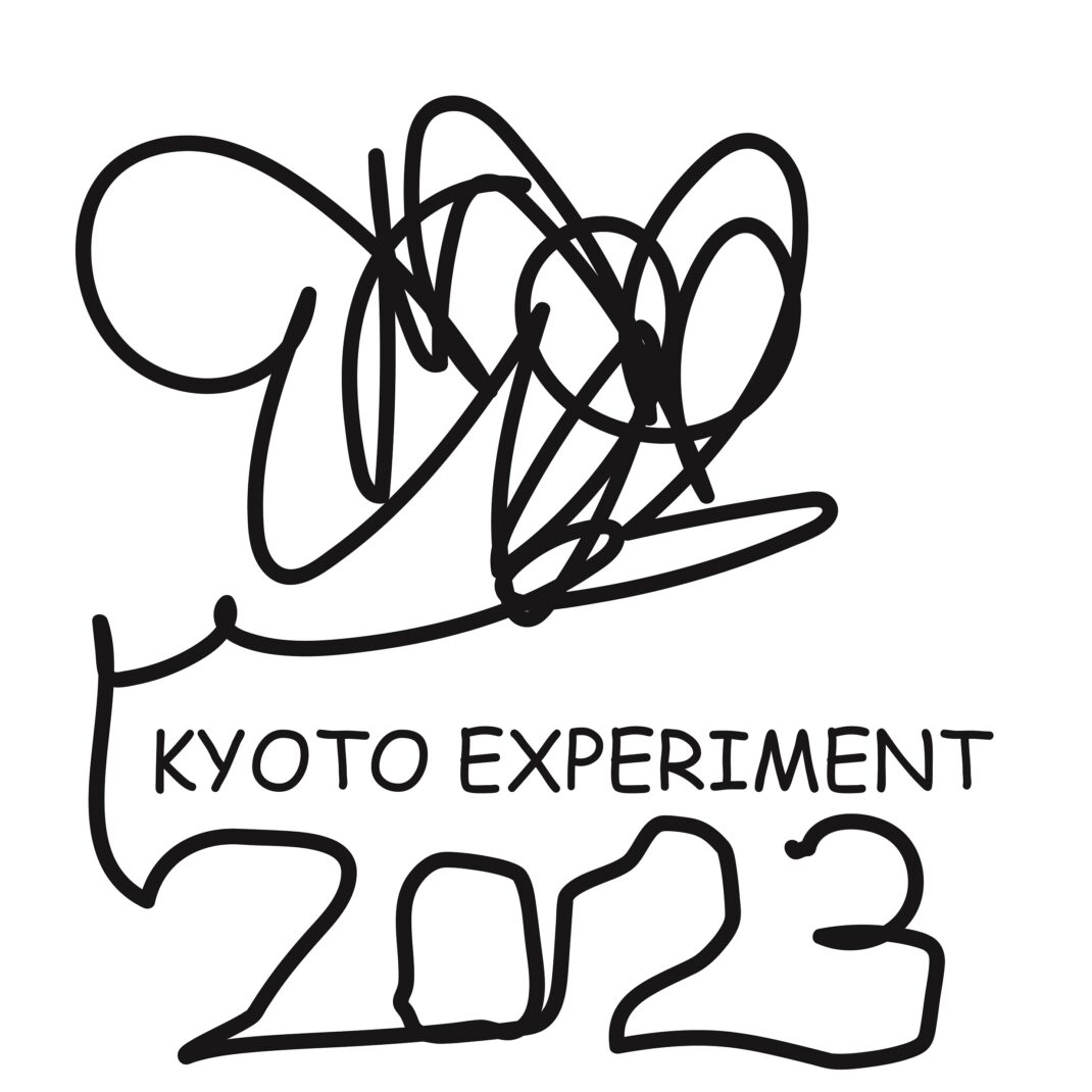 KYOTO EXPERIMENT 京都国際舞台芸術祭 2023