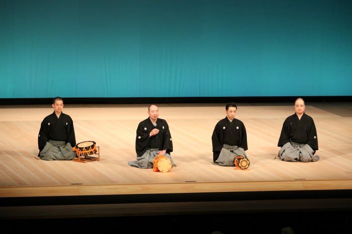 能の世界へおこしやす　―京都薪能鑑賞のための公開講座―