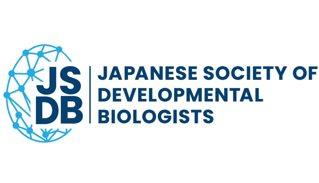 日本発生生物学会第57回大会