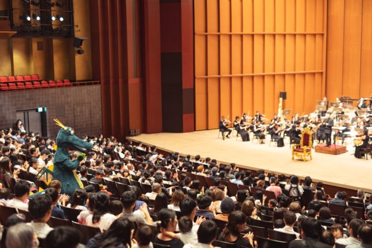 京都市交響楽団0歳からの夏休みコンサート