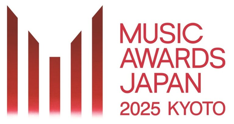 MUSIC AWARDS JAPAN 2025 KYOTO