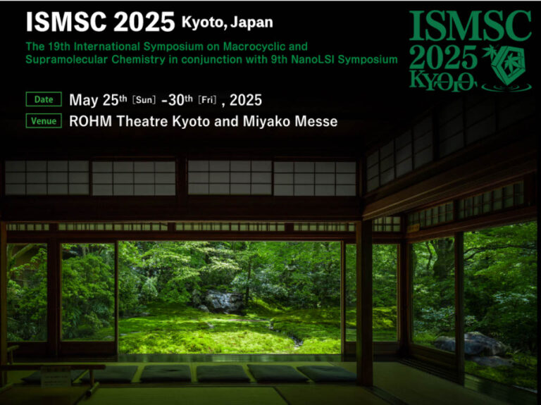 ISMSC2025(in conjunction with NanoLSI Symposium)