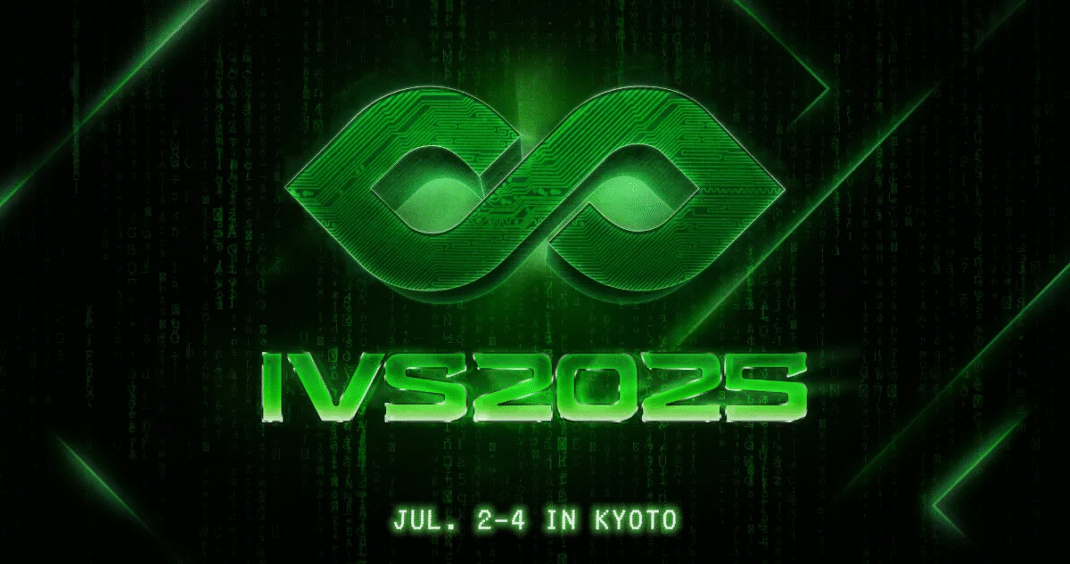 IVS2025