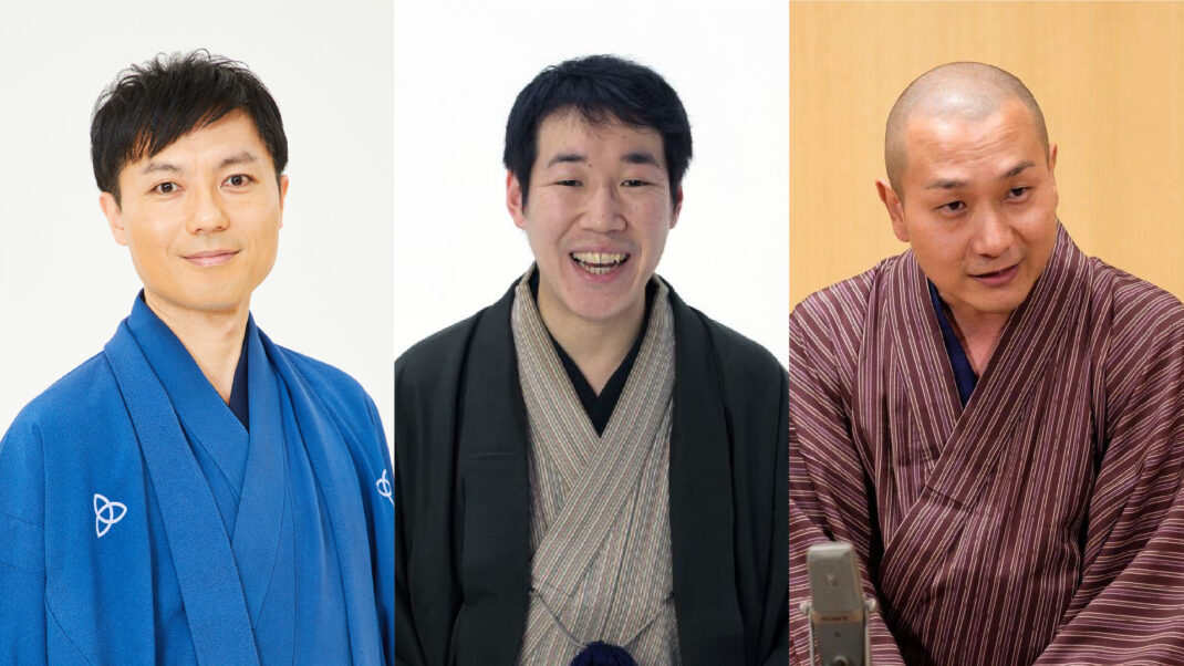 Shimin-yose for Kids: Rakugo Lesson for Elementary School Students
