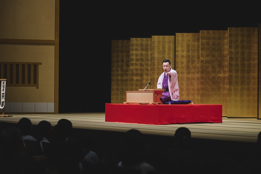 Shimin-yose for Kids: Rakugo Lesson for Elementary School Students