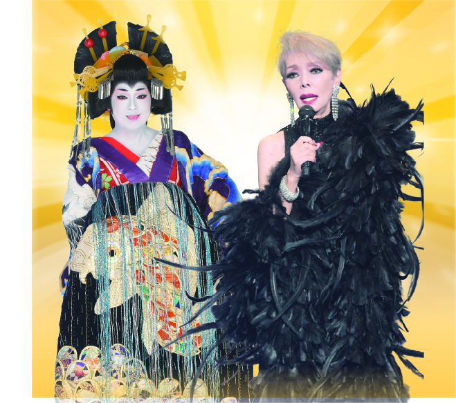 梅沢富美男＆研ナオコ　アッ！と驚く『夢芝居』