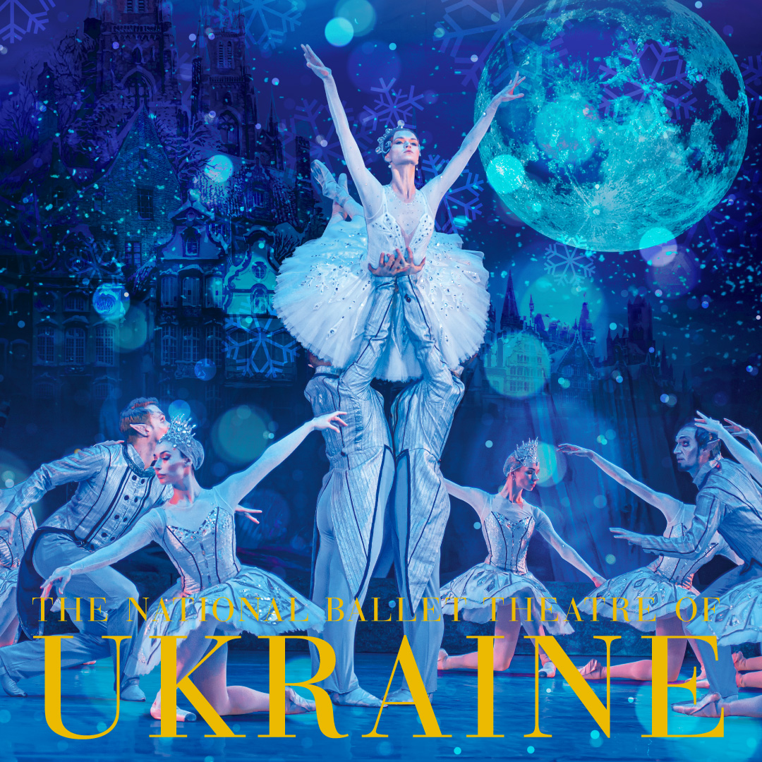 ウクライナ国立バレエ「雪の女王」（全2幕） | ロームシアター京都