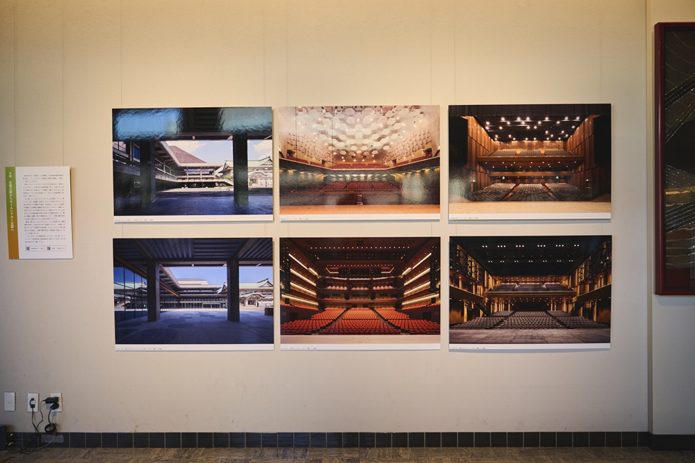 建築展示「京都会館／ロームシアター京都 65年の記録」