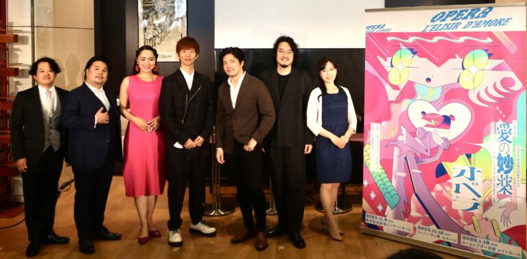 いよいよツアー開幕、東京・大阪・京都へ！ 全国共同制作オペラ 『愛の妙薬』記者取材会レポート