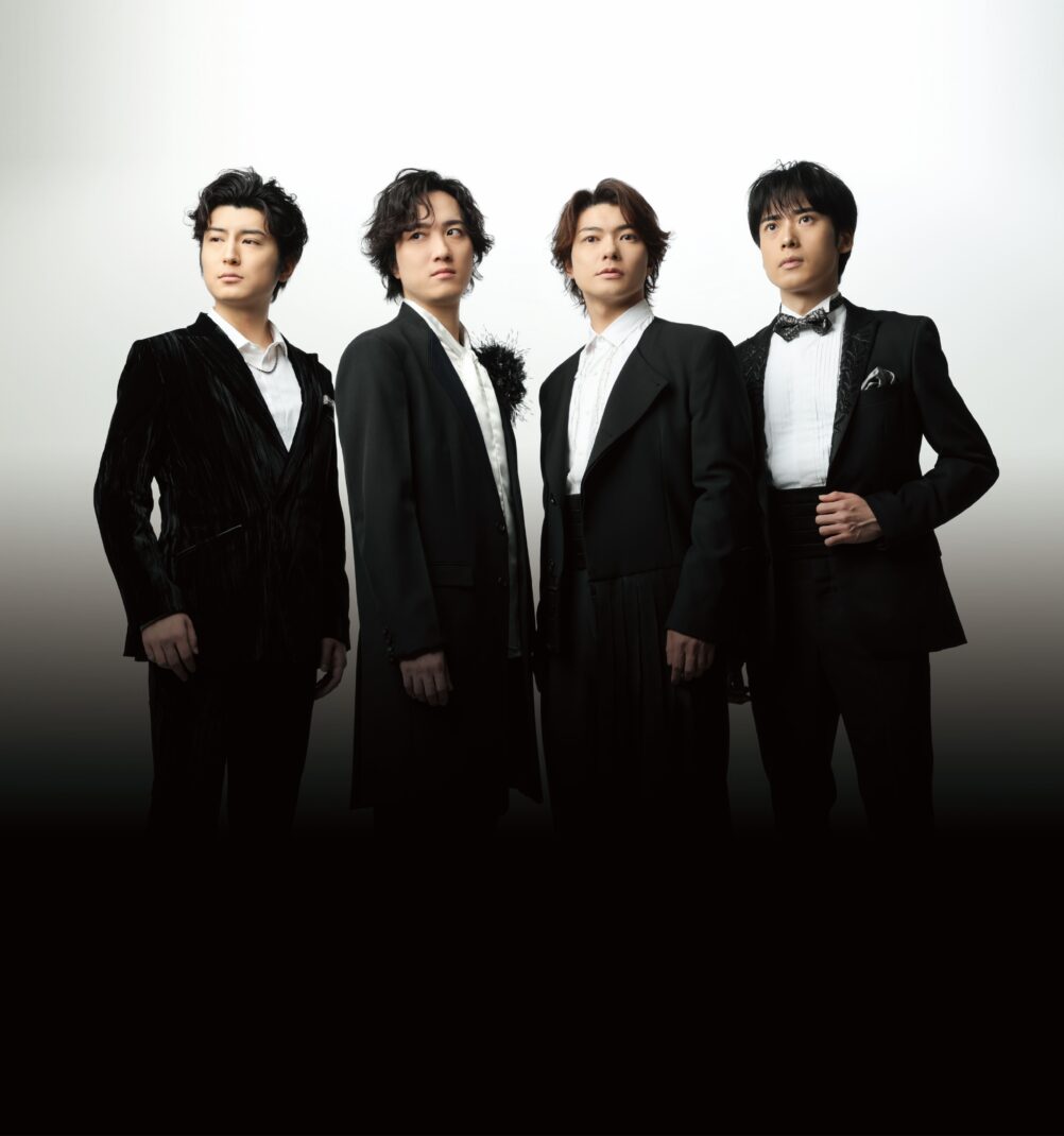 REAL TRAUM TOUR 2026