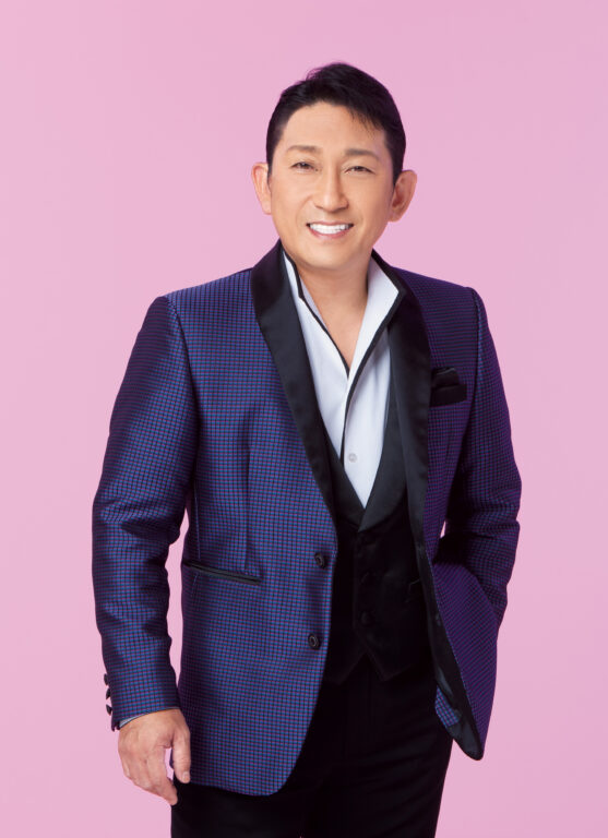 福田こうへいコンサートツアー2026