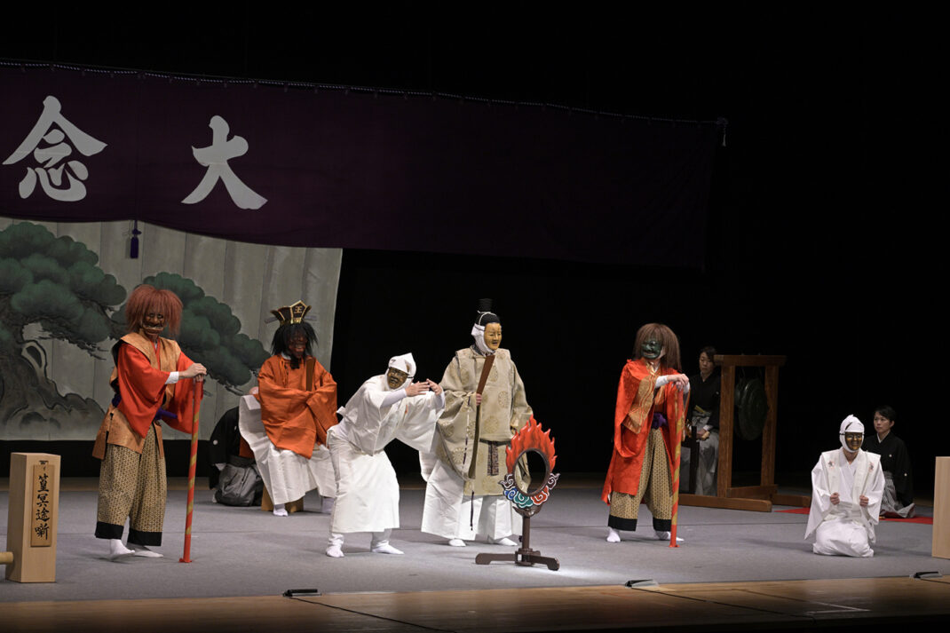 9.5 京の郷土芸能 〜復活と継承〜