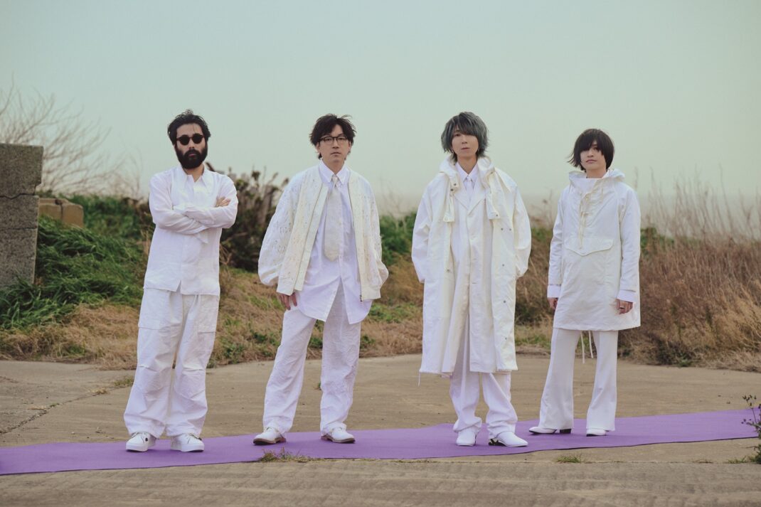 indigo la End ONEMAN TOUR 2026「紫にて」