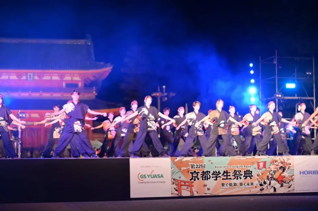 第24回 京都学生祭典