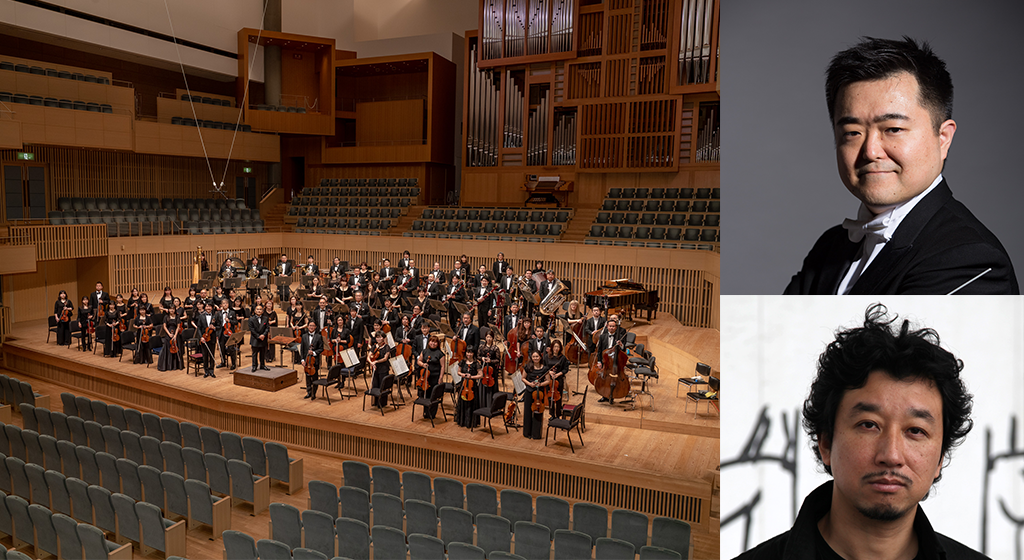 Kyoto Symphony Orchestra + Yoshimasa Ishibashi The Fire Bird: A Performative Concert