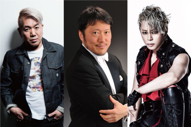 Kyokyo Crossover Orchestra Premium Composer-Arranger ProjectKosuke Oshima × Takanori Nishikawa × Kyoto Symphony Orchestra