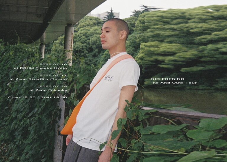 KID FRESINO「Ins And Outs Tour」