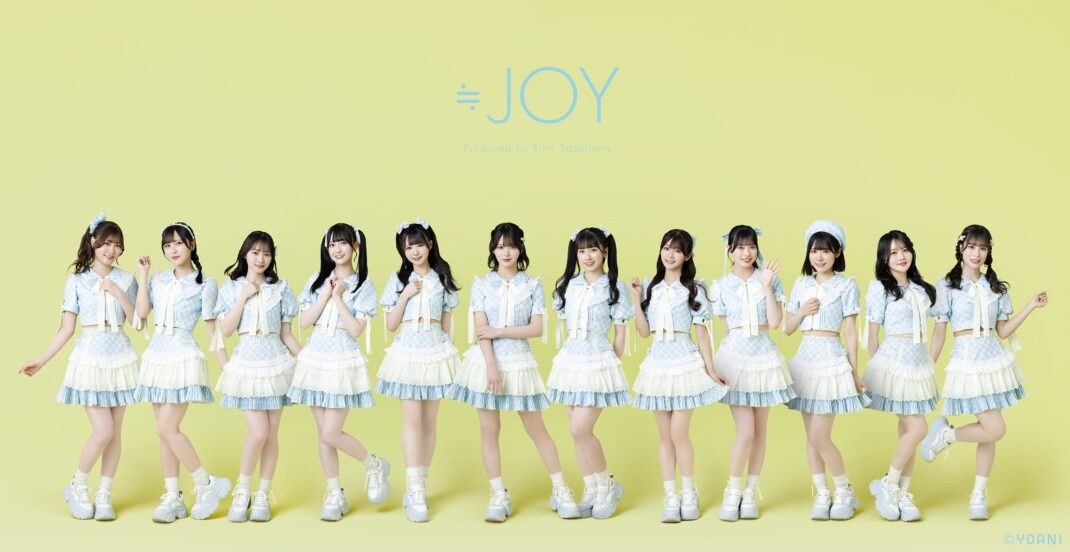 ≒JOY 全国ツアー2025 「Our moon is getting full」