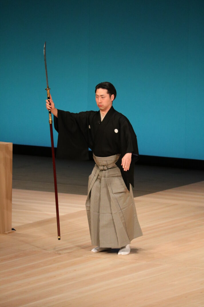 能の世界へおこしやす　―京都薪能鑑賞のための公開講座―