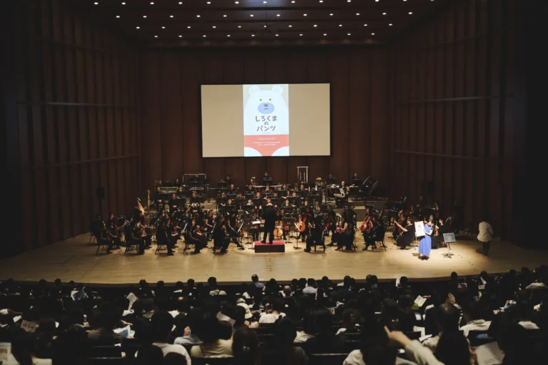 京都市交響楽団0歳からの夏休みコンサート