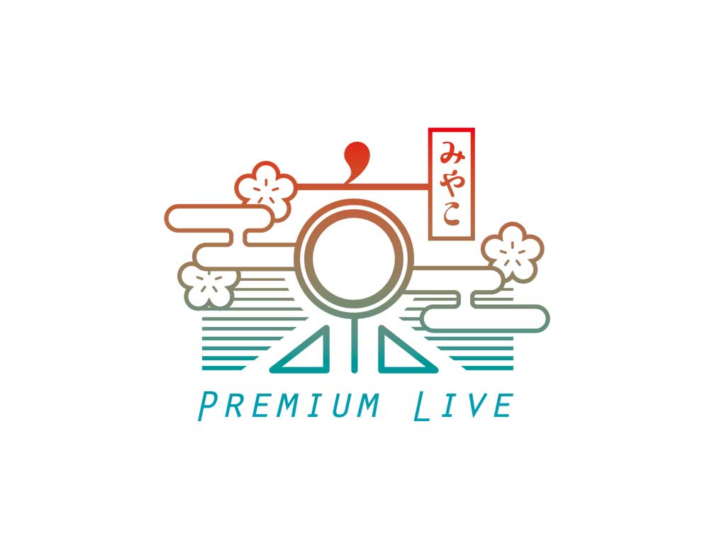 京 Premium Live -2021-