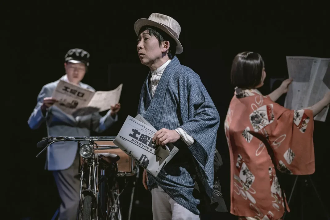 ニットキャップシアター 新作『風は言葉をドングリに変えた』