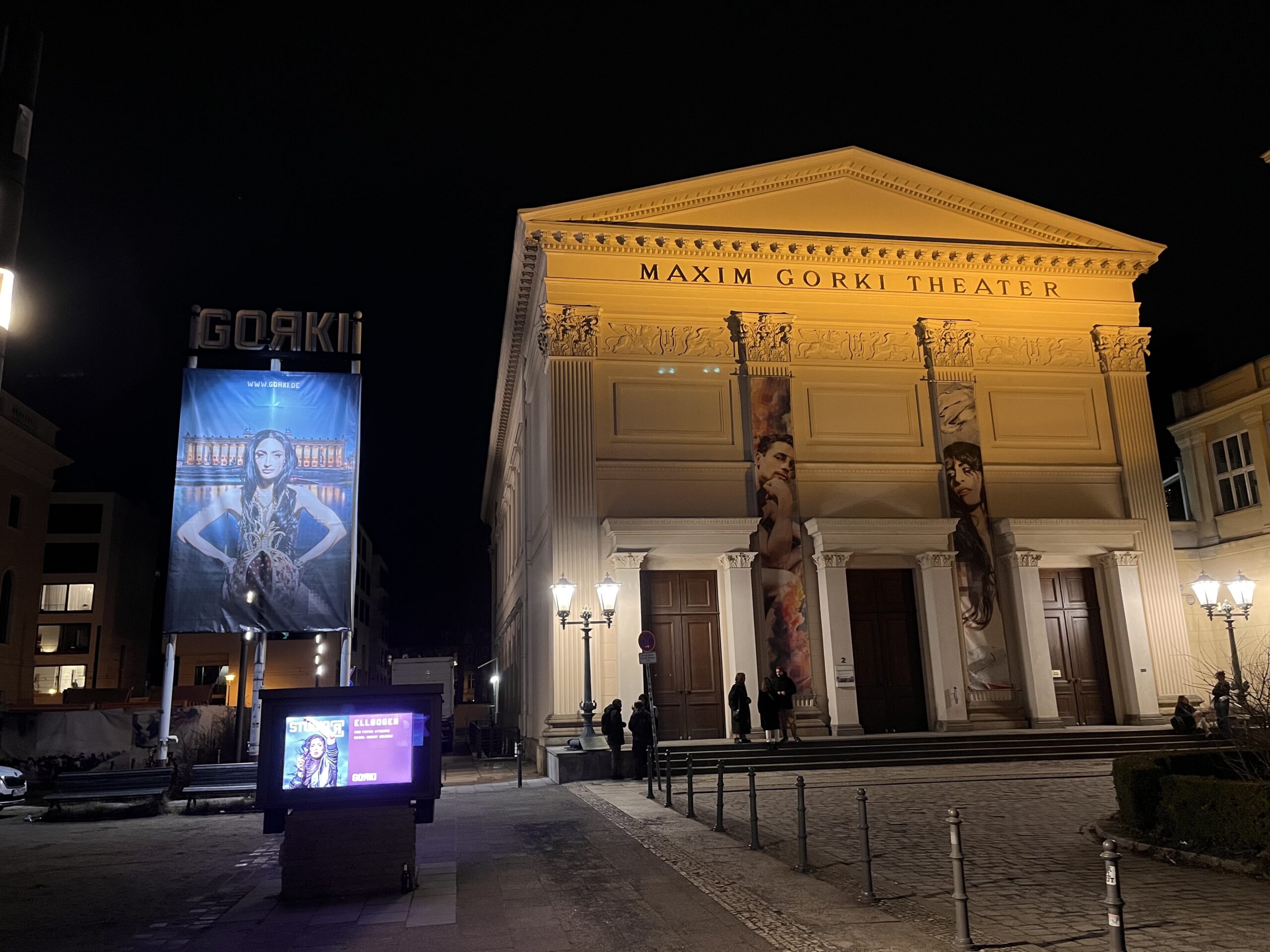 アンペルマンを救え　連載③:レパートリーってなんだろう