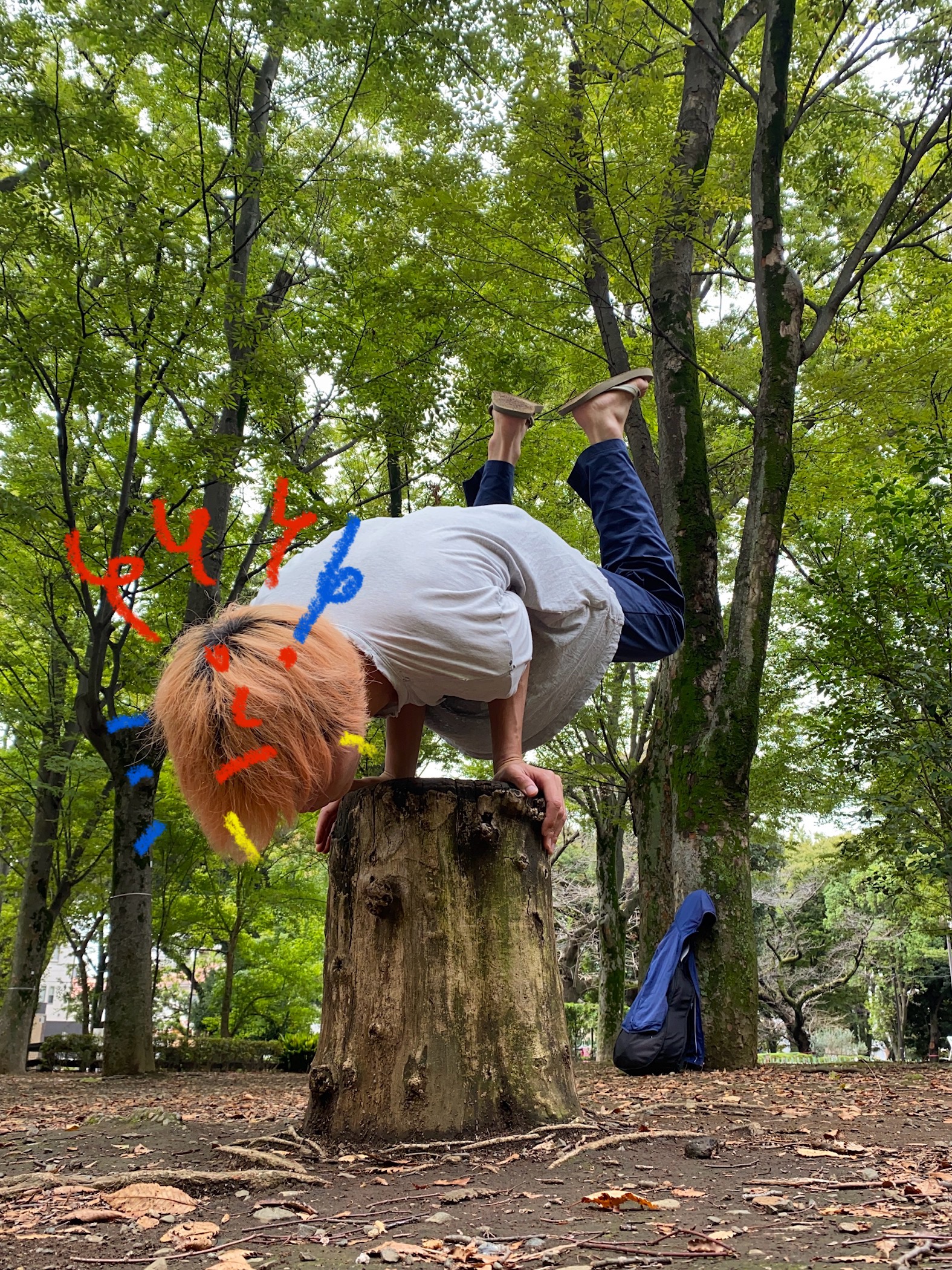 Aokid（ダンサー）