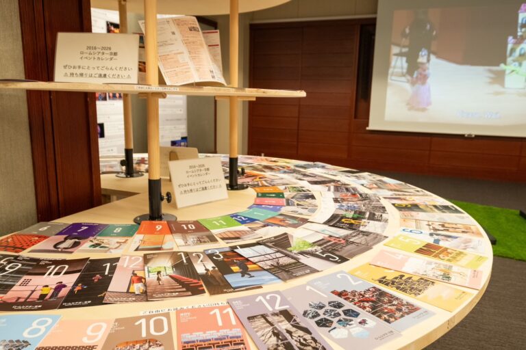 10周年アーカイヴ展示「つづきの記憶」