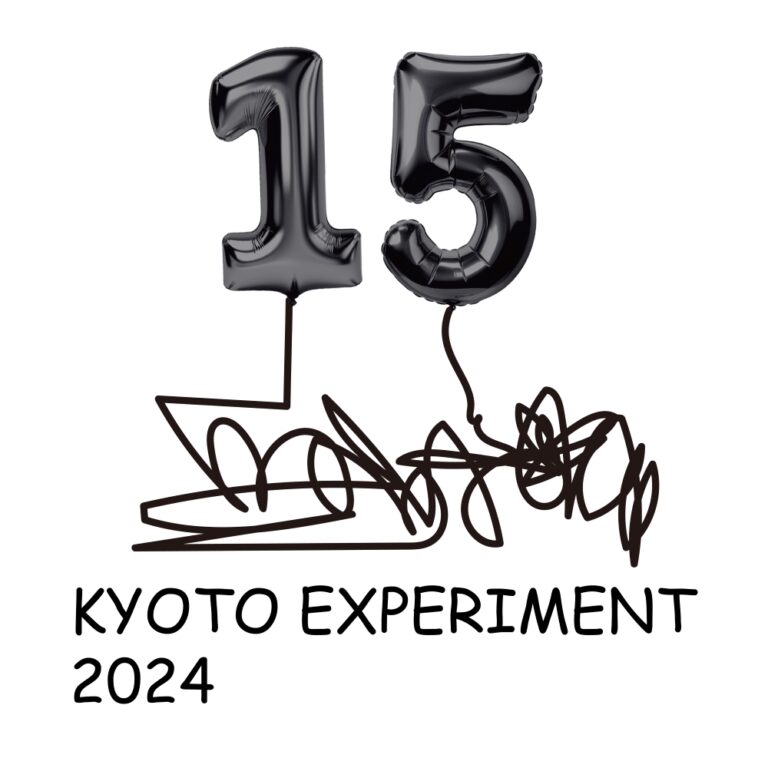 KYOTO EXPERIMENT 京都国際舞台芸術祭 2024