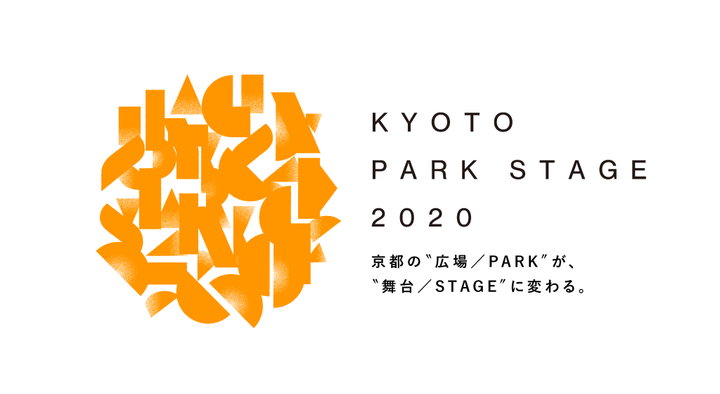 KYOTO PARK STAGE 2020