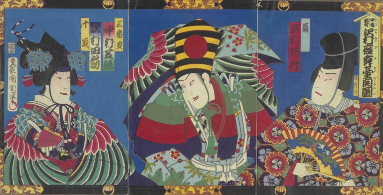 長唄三番叟の挑戦