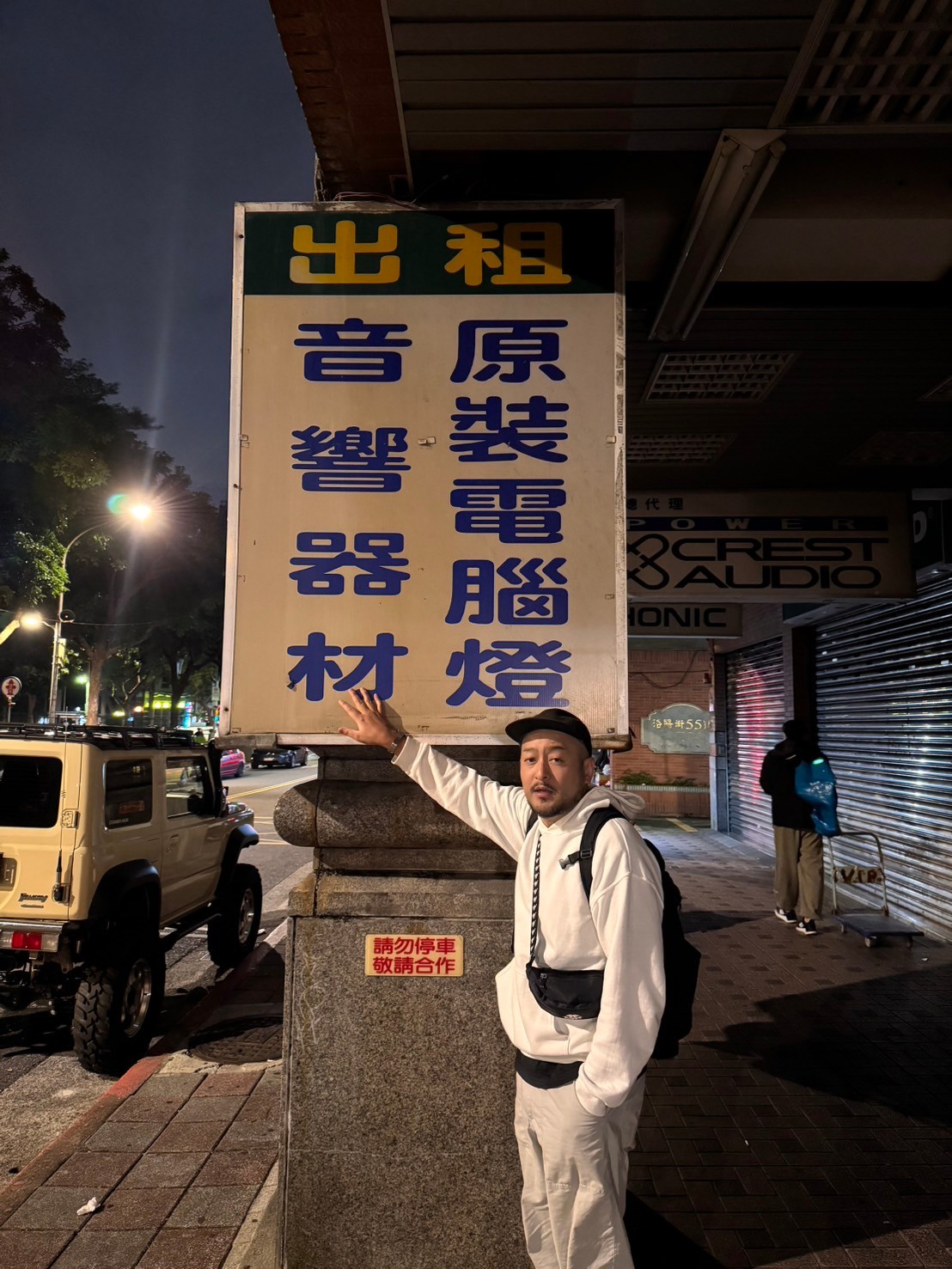 荒木優光