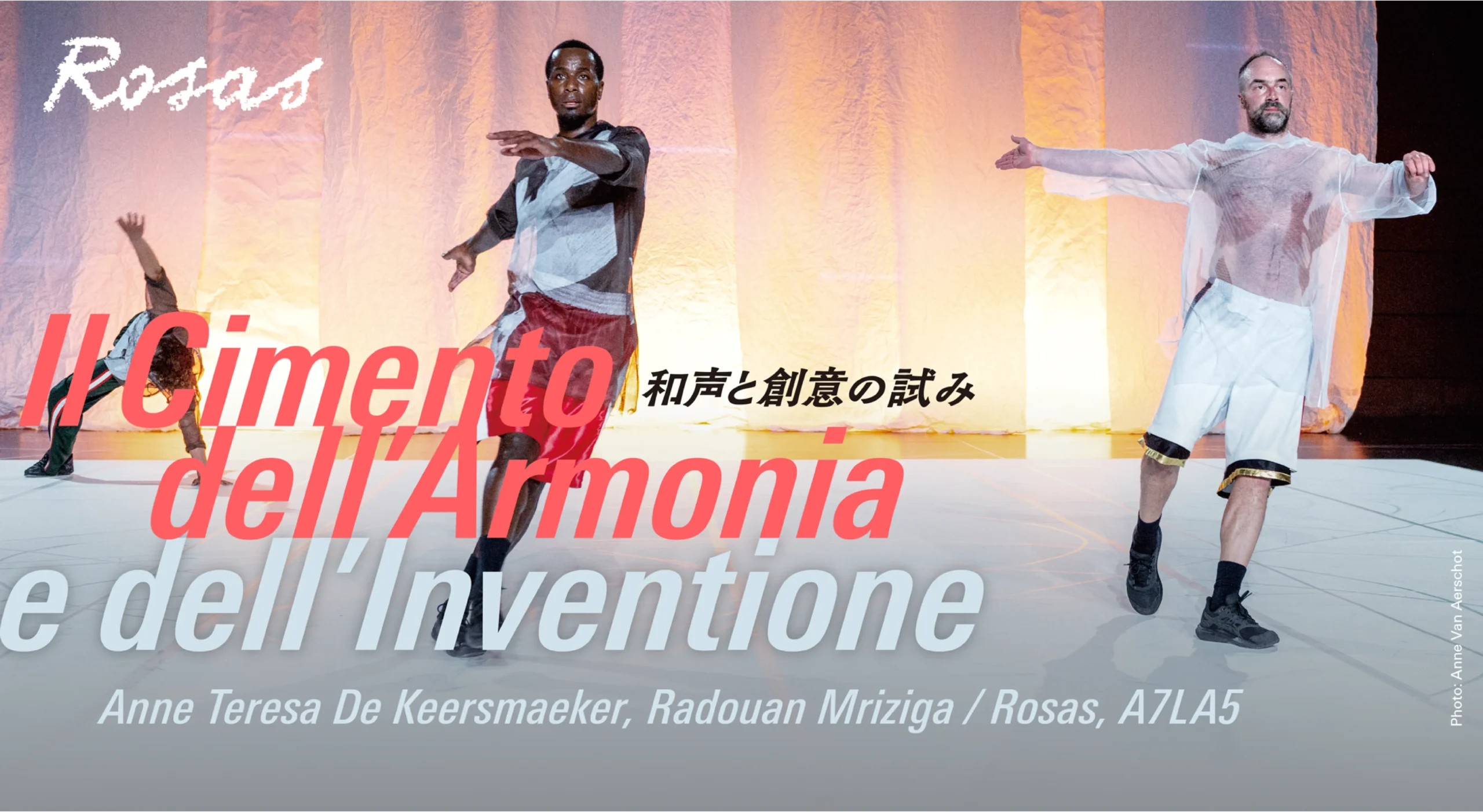 アート・デザイン・音楽 Rosas / Anne Teresa De Keersmaeker Anne Teresa De Keersmaeker, Radouan Mriziga / Rosas, A7LA5Il