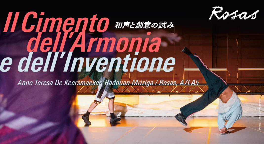 アンヌ・テレサ・ドゥ・ケースマイケル、ラドワン・ムリジガローザス、アトラファイブ和声と創意の試み/ Il Cimento dell’Armonia e dell’Inventione
