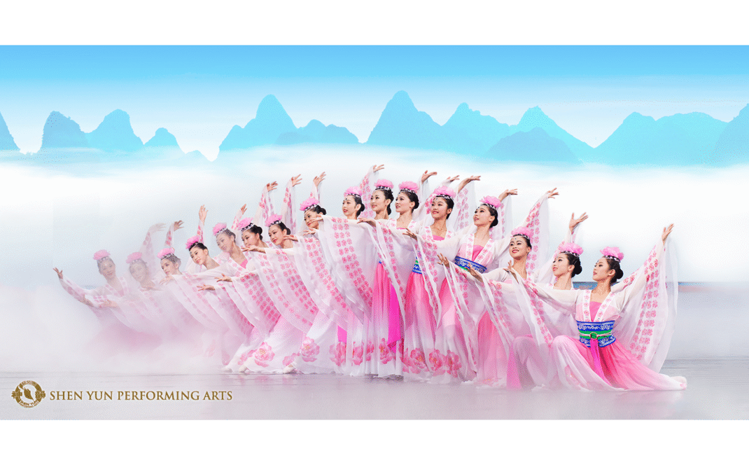 神韻日本公演 2026