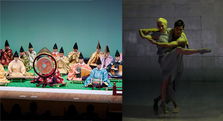 ROHM Theatre Kyoto Traditional Theatre as Contemporary Performing Arts Series Vol. 4: Gagaku
