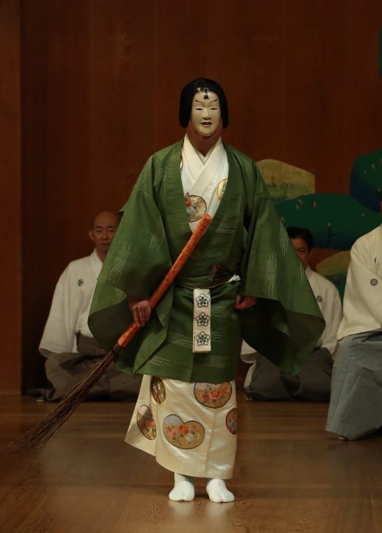 Charity Noh Performance: Prayers from Kyoto