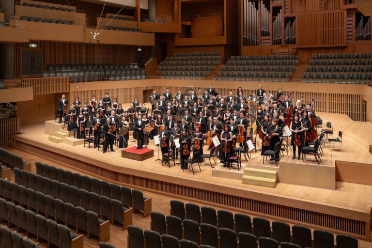 京都市交響楽団　オーケストラ・ディスカバリー2026第2回 バレンタイン・スペシャル・コレクション