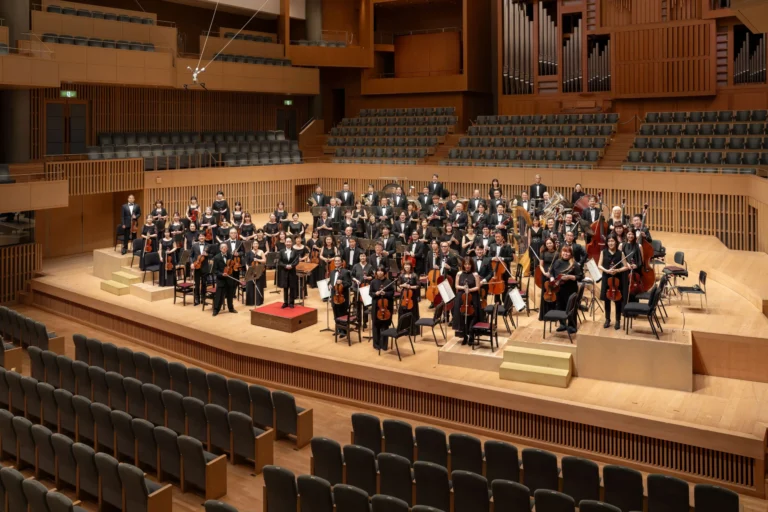 京都市交響楽団　オーケストラ・ディスカバリー2026第2回 バレンタイン・スペシャル・コレクション