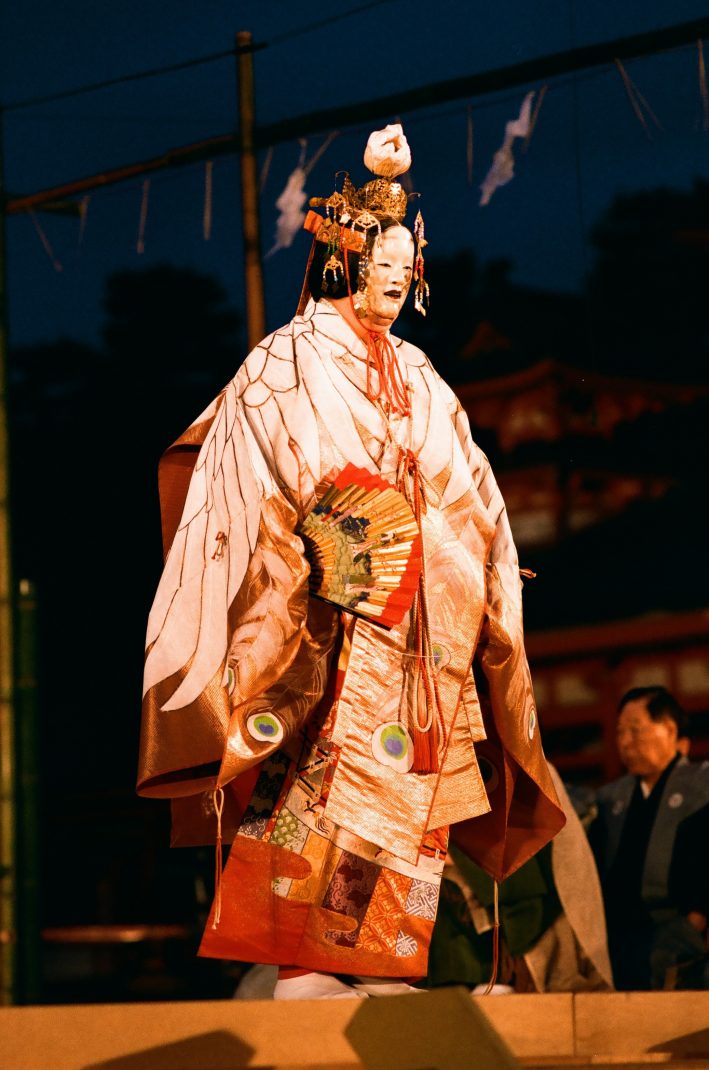 70th Annual Kyoto Takagi-Noh
