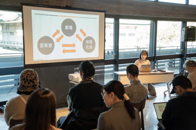 2025年度リサーチプログラム最終報告会レポート